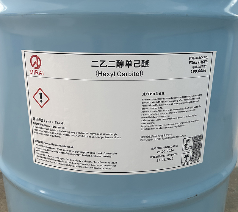 二乙二醇己醚（二乙二醇單己醚）112-59-4